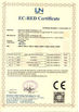 ประเทศจีน Shenzhen Vanwin Tracking Co.,Ltd รับรอง