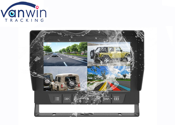 AHD Quad Waterproof TFT Car Monitor Display พร้อม IP69 7 นิ้ว