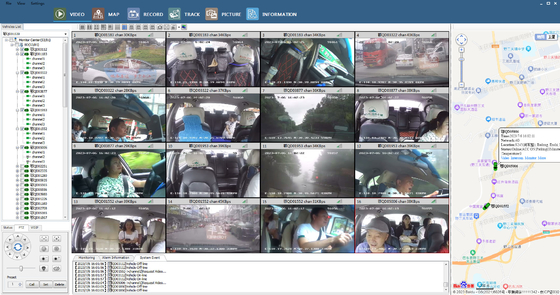H.265 8CH 1080P แฮร์ดดิสก์ MNVR สําหรับรถบรรทุก รถบัสรีโมท 4G GPS WiFi การติดตามเครือข่ายรถยนต์