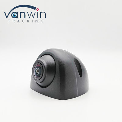 การติดตั้งง่าย 220 ° 1080P IP69K AHD กล้องมองด้านข้างรถยนต์สําหรับรถบรรทุกรถตู้