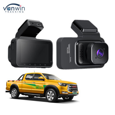 1080P ด้านหน้าและด้านหลังบันทึกคู่บันทึกการขับขี่ รองรับ GPS กล้องติดตาม WiFi