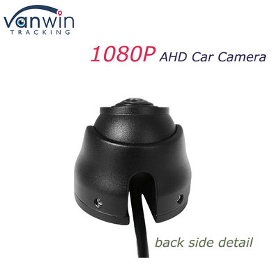AHD IP69K 120 องศามุมกว้าง Night Vision กล้องโดมรถยนต์กล้องรถบัส