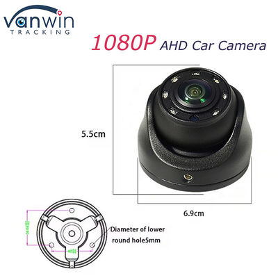 AHD IP69K 120 องศามุมกว้าง Night Vision กล้องโดมรถยนต์กล้องรถบัส