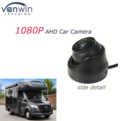 AHD IP69K 120 องศามุมกว้าง Night Vision กล้องโดมรถยนต์กล้องรถบัส
