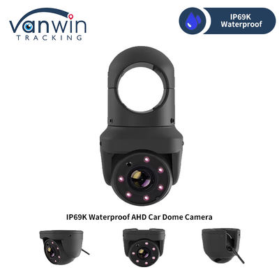 มินิ AHD 6 IR ไฟ IP69K กันน้ํา กล้องรถยนต์ Dome สําหรับรถบรรทุก รถบัส