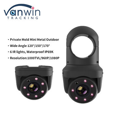 มินิ AHD 6 IR ไฟ IP69K กันน้ํา กล้องรถยนต์ Dome สําหรับรถบรรทุก รถบัส
