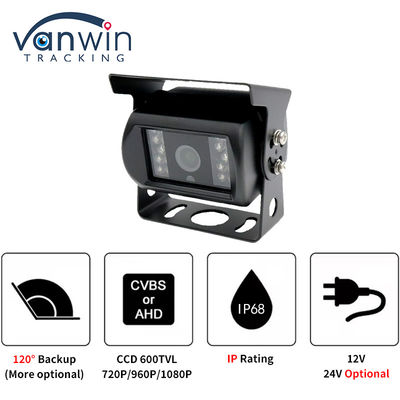 กล้องวงจรปิดรถยนต์ Super Wide Angle IP68 1080P AHD สําหรับรถบัส รถบรรทุก รถติดรถยนต์