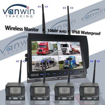 7 นิ้ว AHD Digital Wireless Rearview System รถกระบะ รถยนต์ รถยนต์