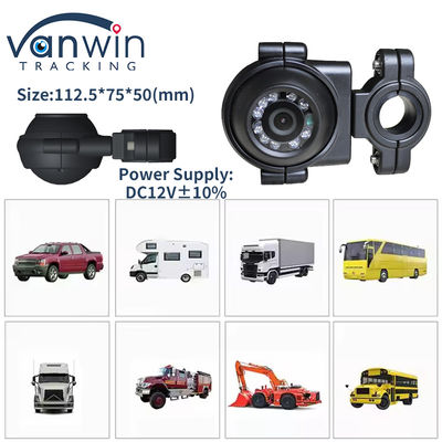 150 องศา Wide-Angle Night Vision กล้องรถยนต์ AHD กล้องแบบส่วนตัวสําหรับรถยนต์ รถบัส รถบรรทุก