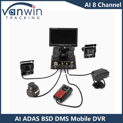 H.265 8CH HDD Mobile DVR Advanced Driving DSM ADAS BSD AI ระบบติดตามเซ็นเซอร์คนเดิน
