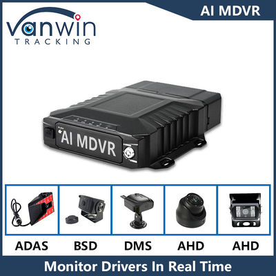 AHD 1080P 8CH 4G GPS Mobile DVR พร้อม ADAS DSM BSD อัลการิธม์ที่ใช้พลังงาน AI