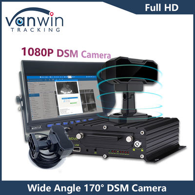 DMS 4G GPS Full HD ติดตามรถบรรทุก กล้องความเหนื่อยล้า กล้องป้องกันความหลับ