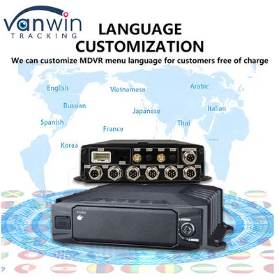 8CH 1080P AHD HDD Mobile DVR With 4G GPS MDVR Recorder รถกระบะ ระบบระวังความปลอดภัย
