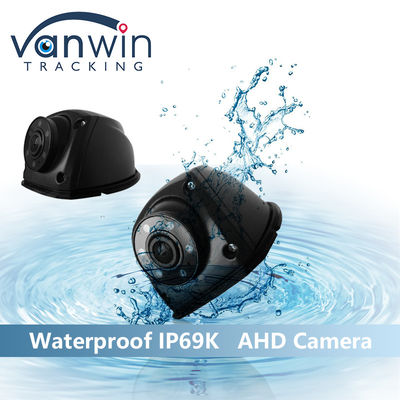 กล้องรถยนต์ IP69 1080P กล้องด้าน AHD พร้อมแสง IR 6 ชิ้น กล้องมุมมองกลางคืน
