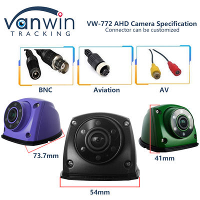 กล้องรถยนต์ IP69 1080P กล้องด้าน AHD พร้อมแสง IR 6 ชิ้น กล้องมุมมองกลางคืน