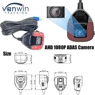 กล้อง ADAS หน้ารถยนต์ พร้อม 4G AI ADAS MDVR Monitor สําหรับการจัดการยานยนต์
