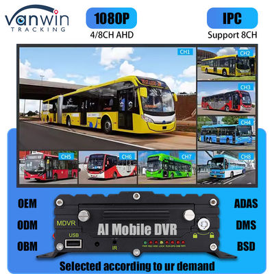 8CH AI ADAS DMS BSD Mobile DVR HDD MDVR 2TB สนับสนุนพลาตฟอร์มติดตามยานยนต์