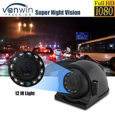 IP69K ซุปเปอร์กล้องมองกลางคืน รถบรรทุกกล้องมองข้าง AHD 1080P กล้องรถบัส