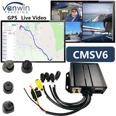 4CH Dual SD Card Mobile DVR รถยนต์ขนาดเล็ก กล่องดําในรถยนต์ CCTV 4G GPS MDVR