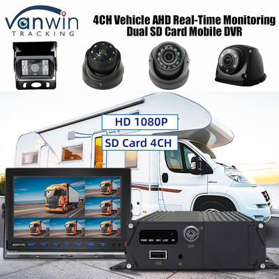 CMSV6 4CH คาร์ด SD สองตัว มือถือ DVR 4G GPS ติดตามในเวลาจริง วิดีโอเฝ้าระวัง MDVR