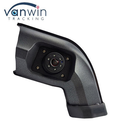 AHD Dual Lens Waterproof Night Vision Side Blind Camera รถกระบะหนัก กล้องมุมกว้าง 170 องศา กล้องมองหลัง