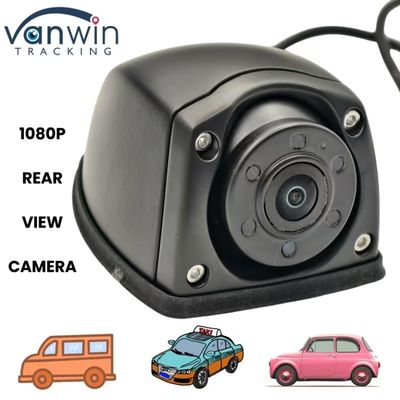 กล้องรถยนต์สมาร์ท 150 องศา IP68 1080P AHD ระบบเฝ้าระวังรถยนต์ Ultra-Wide