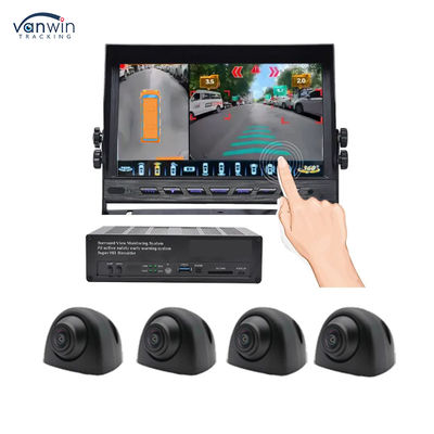 กล้องพานาโรม่า 360 องศา 4 ช่อง HD รถ 3 มิติภาพนก AVM กล้องเหมาะสําหรับรถ กล้องรถยนต์