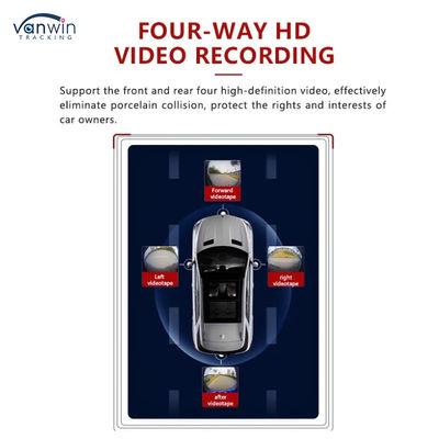 กล้องพานาโรม่า 360 องศา 4 ช่อง HD รถ 3 มิติภาพนก AVM กล้องเหมาะสําหรับรถ กล้องรถยนต์