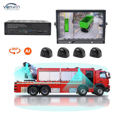 กล้องพานาโรม่า 360 องศา 4 ช่อง HD รถ 3 มิติภาพนก AVM กล้องเหมาะสําหรับรถ กล้องรถยนต์