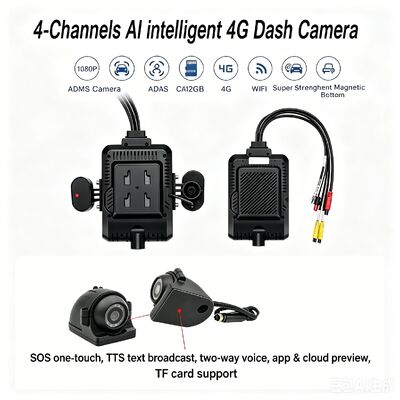 24V 4CH AI Dash Cam Kit กล้องวงจรปิดรถยนต์ DVR กับ DMS ADAS BSD กล้องด้านสําหรับรถบรรทุก / รถบัส