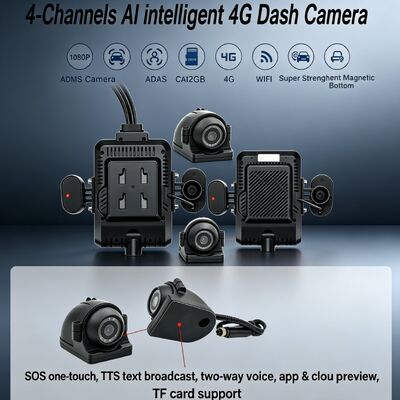 24V 4CH AI Dash Cam Kit กล้องวงจรปิดรถยนต์ DVR กับ DMS ADAS BSD กล้องด้านสําหรับรถบรรทุก / รถบัส