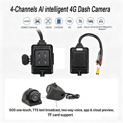 แดชแคมด้านหน้าและด้านหลัง 4CH ADAS DMS เครื่องบันทึกวิดีโออัตโนมัติ พร้อม 4G GPS WIFI กล้องแม่เหล็กสําหรับรถบรรทุก