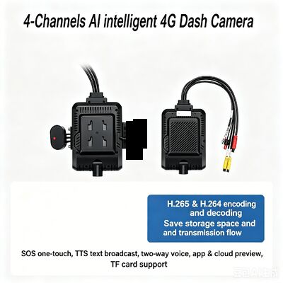 24V 4CH AI Dash Cam Kit กล้องวงจรปิดรถยนต์ DVR กับ DMS ADAS BSD กล้องด้านสําหรับรถบรรทุก / รถบัส