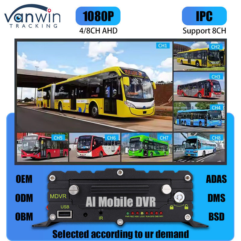 8CH AI ADAS DMS BSD Mobile DVR HDD MDVR 2TB สนับสนุนพลาตฟอร์มติดตามยานยนต์
