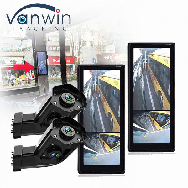AHD Dual Lens Waterproof Night Vision Side Blind Camera รถกระบะหนัก กล้องมุมกว้าง 170 องศา กล้องมองหลัง