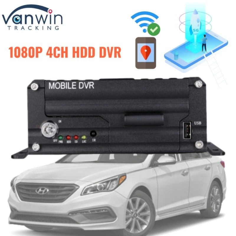 1080P 4CH HDD DVR 5G GPS Tracker ระบบติดตามยานสําหรับความปลอดภัยของเรือ