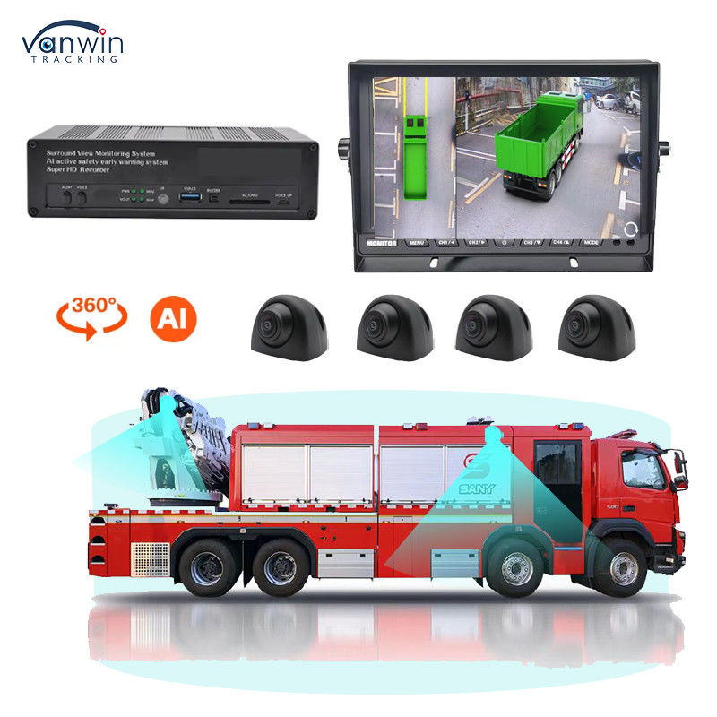 กล้องพานาโรม่า 360 องศา 4 ช่อง HD รถ 3 มิติภาพนก AVM กล้องเหมาะสําหรับรถ กล้องรถยนต์