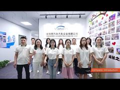 โรงงานผลิต